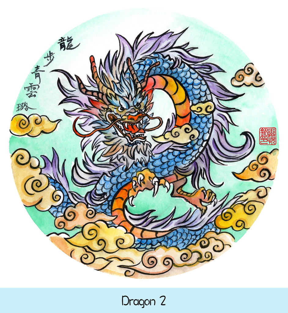Year of the Dragon