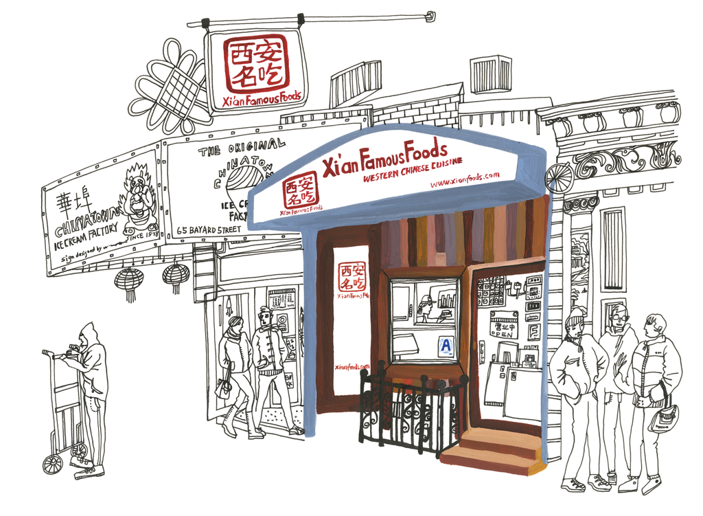 A Bite of China - New York Chinatwown